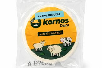 anari analati