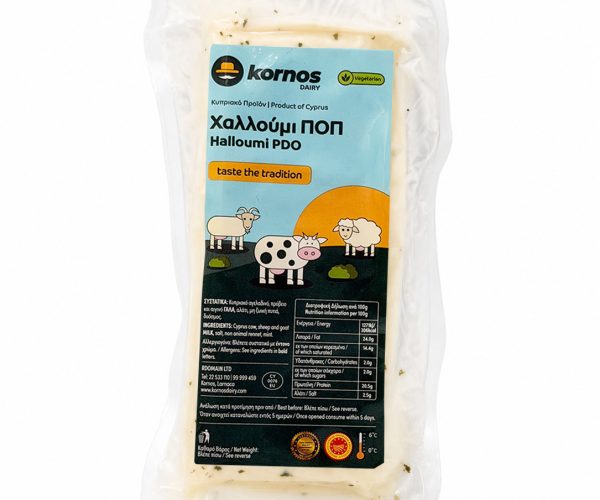 halloumi PDO