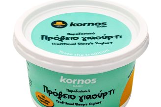 proveio giaourti big